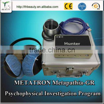 Hot Smart Metatron Hunter 4025 Nls Cell Body Health Analyzer Accuracy above 98%