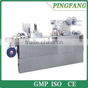 DPB-250E-I Flat Plate Blister Packaging Machine, small tablet blister packaging machine