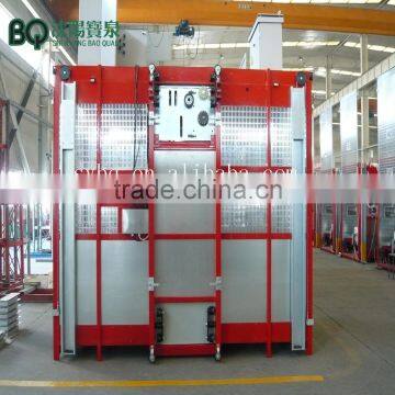 Construction Building Lifting Equipment (hot Sale) photo-4