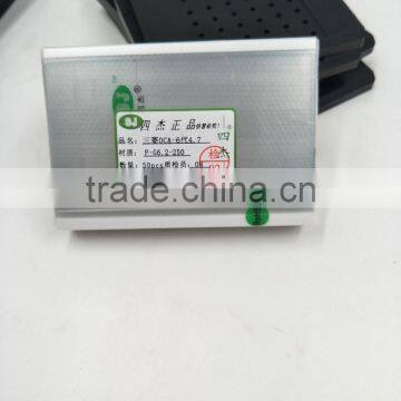 High Quality Low Price!oca Optical Adhesive Oca Sticker Oca Film for Iphone 5/5c/5s photo-4