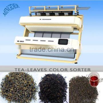 Black Green Tea Color Sorter/Tea Optical Sorting Machine for Tea Processing photo-2