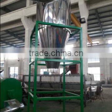 Pet Bottle Flakes Recycling Crushing With Hot Washing Mahine photo-5