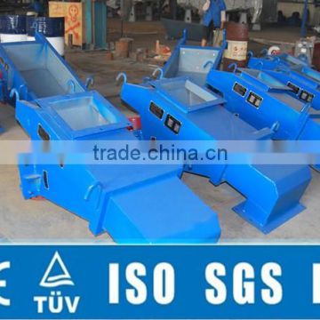 GAOFU Full-closed type vibrator feeder conveyor