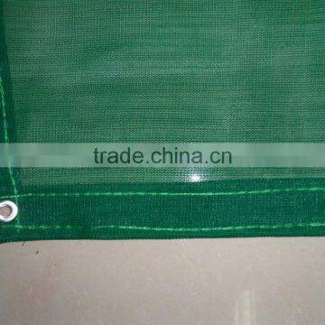 PE trailer / cargo cover net
