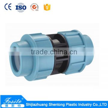 PP compression fittings of reducing coupling with good quality