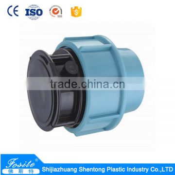 professional standard factory price PP Compression Fittings of end cap