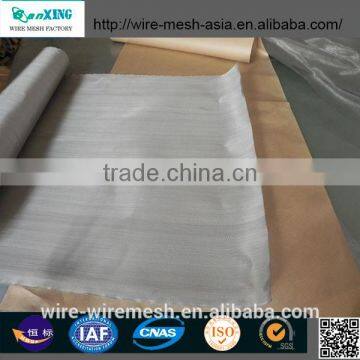 Hot sale stainless steel wire mesh strainer colander sieve / 25 micron stainless steel wire mesh