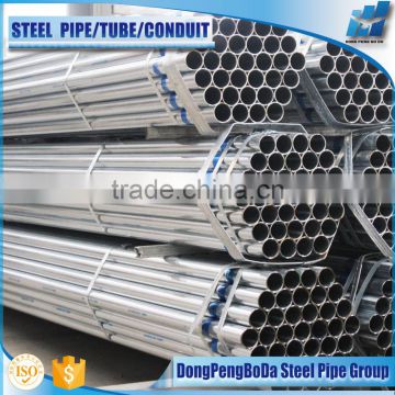 BS1387 plain end hot-dip gi pipe with China factory price