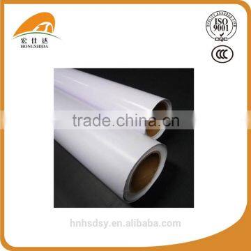 Self-Adhesive PVC Vinyl Sticker Digital Printing Vinyl Paper Roll