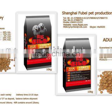 Professional Dog Food photo-4