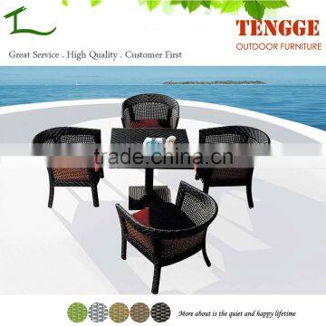 YH-5130 Outdoor indoor rattan design coffee shop tables and chairs