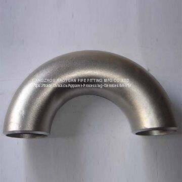 Seamless Elbow 180 Degrees photo-3