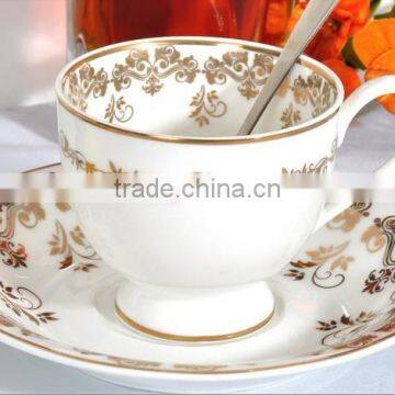 KC-00021 Haonai gold rim porcelain coffee set