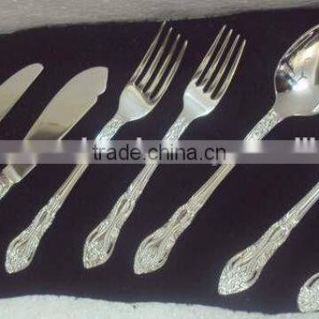 Silver Plated Brass Embossed Cutlery Set, Novelty Cutlery Set, Elegant Cutlery Set, Fancy Cutlery Set, Catering Supplies photo-4