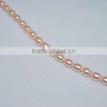 New 8-9mm Pink Rice Shape Freshwater Pearl Strand Wholesale photo-2
