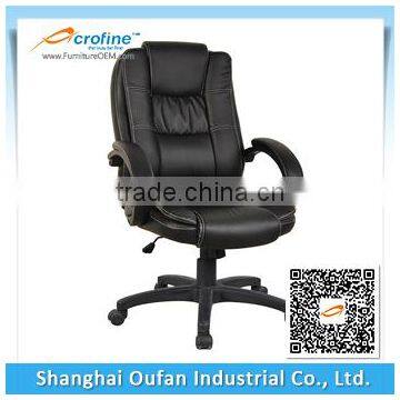 Acrofine high back PU leather office chair boss office chair