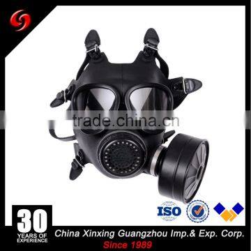 MF11B Gas Mask /full face gas mask/military police gas mask