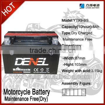 12V8AH Sealed Lead Acid Motorcycle Battery For Large Displacement Motorcycles MF (YTX9-BS)