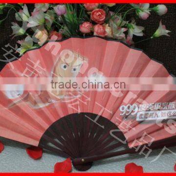 Chinese Fabric Folding Fan for Advertising photo-2