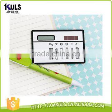 Card calculator portable ultrathin calculator funny calculator