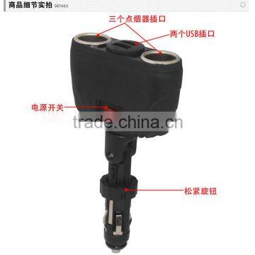 Top Quality cigarette lighter socket adapter With ISO9001 Certificate