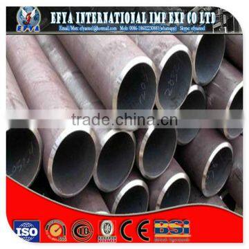 ASTM A53 Hot-rolled Seamless Steel Pipe