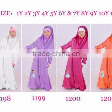 Children Garments Wholesale Children Muslim Clothing