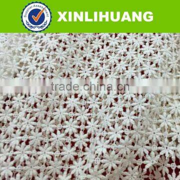 Guipure Lace Fabricc Seller photo-2