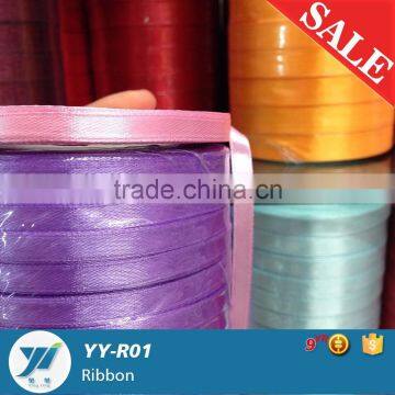 YingYing cording taping ribbon good apparel plastic computerized embroidery multicolour ribbons gift ribbon