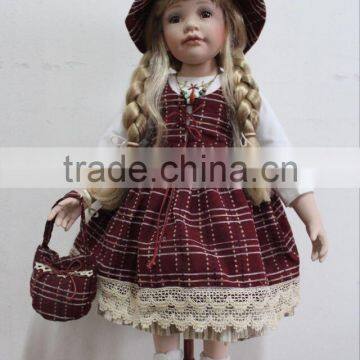 Dubai Dragonmart 2005 Ceramic Doll Porcelain Doll ,Iran Saudi,Arabic Fashion