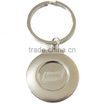 2016 Promotion Custom Metal Keychain with laser engraving logo