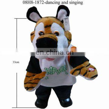 Funny Plush Singing and dancing Tiger with POP Music! BEST PRICE!