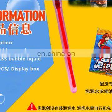 Summer 2017 Hot Toys 57CM Soap Giant Wand Stick Bubble Toy With EN71 photo-6