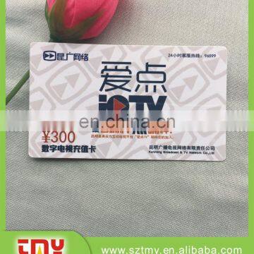 Good Qulity Full Color Printing Pvc Prepaid Card