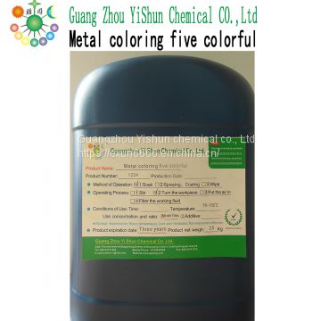 Metal coloring five colorful Metal multicolored colorant Metal coloring agent