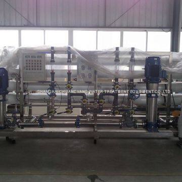 Semiconductor Grade Water System for a Large Used Ultra Pure Water photo-4