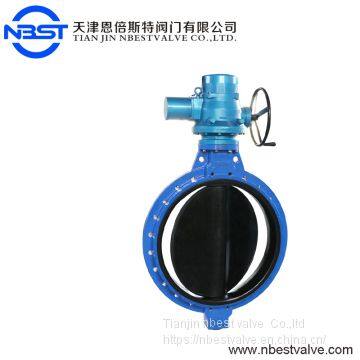 Worm Gear Low Pressure Butterfly Valve Electric 90° Movement For Sugar Industry