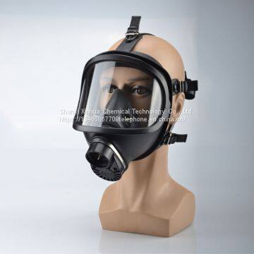 Gas Mask photo-3