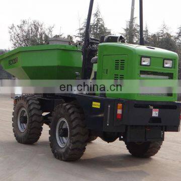 2ton mini site dumper FCY20R heavy machine