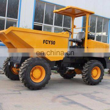 FCY20 site dumper, 2ton hydraulic mini front site dumper