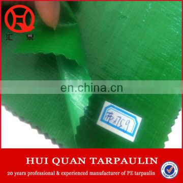 65gsm light weight pe waterproof tarpaulin uv resistant tarps