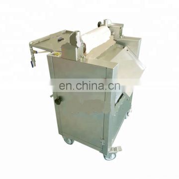 squid skin peeler machine