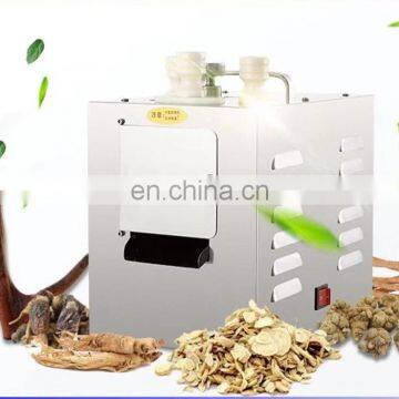 Good quality best price medicine cutter machine chipping machine tobacco flaker herbal cutter made in china