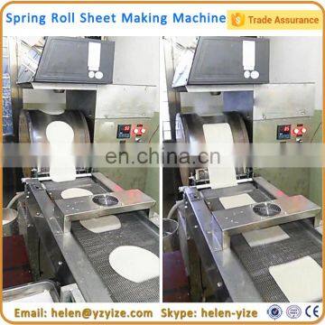 Automatic Pastry Spring Roll Making Machine Lumpia Skin Forming Machine photo-4