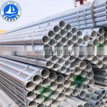 Hot Dipped Galvanized Steel Pipe / Tube