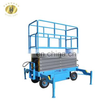 7LSJY Shandong SevenLift workshop mobile truck electric screws hydraulic hand used jlg auto scissor lift