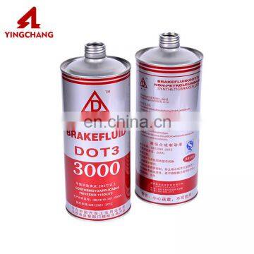 China supplier brake fluid oil metal tin can