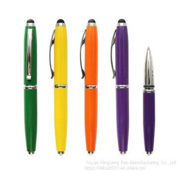 KingLong Pen