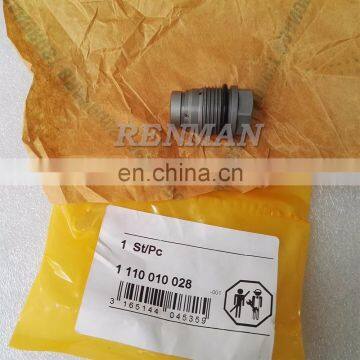 Cummins ISF 2.8 ISF28 ISF2.8 ISDE Engine Pressure Relief Valve 5317174 3974093 1110010028 photo-3