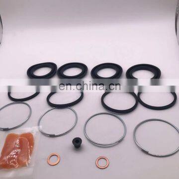 Car Brake Cylinder Caliper Repair Kit 04478-60080 For Land Cruiser Prado GDJ150 KDJ150